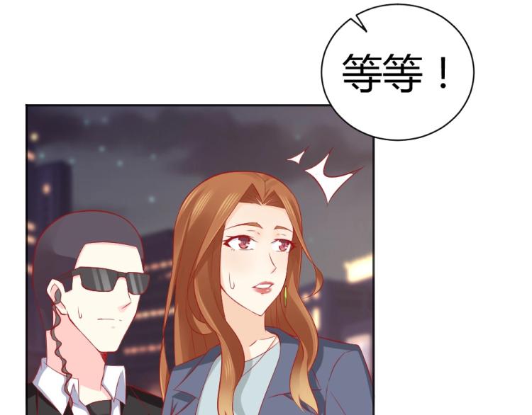 第51话  明星叶初蝶21