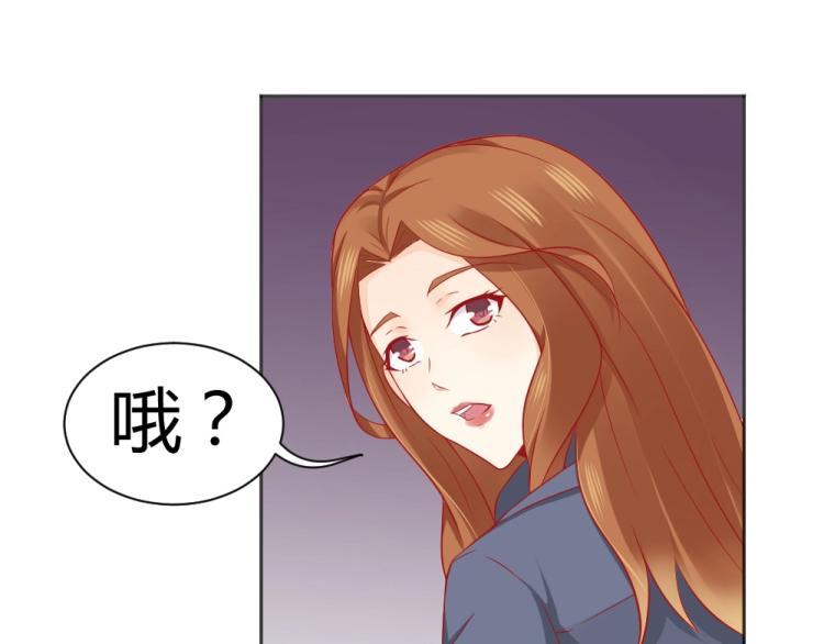 第51话  明星叶初蝶33