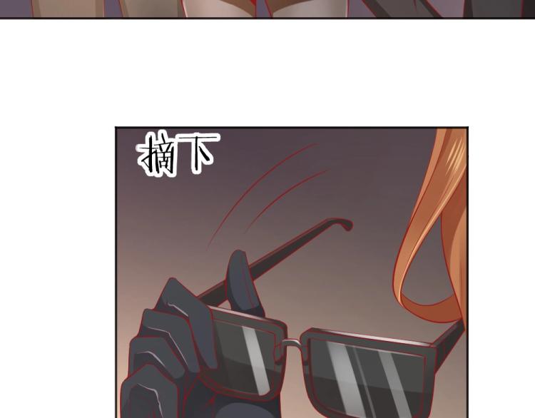 第51话  明星叶初蝶5