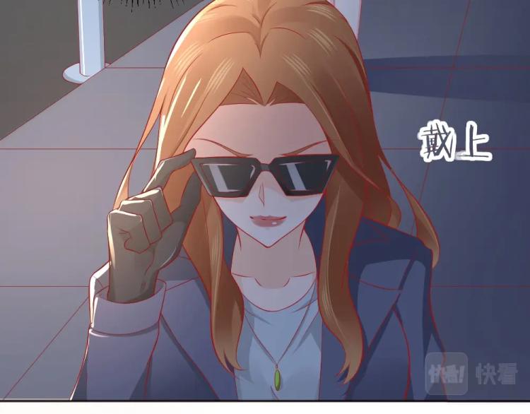 第51话  明星叶初蝶72