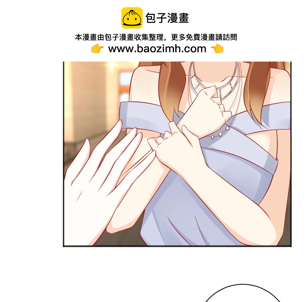 第53话  我只会和自己心爱的人跳舞~~20