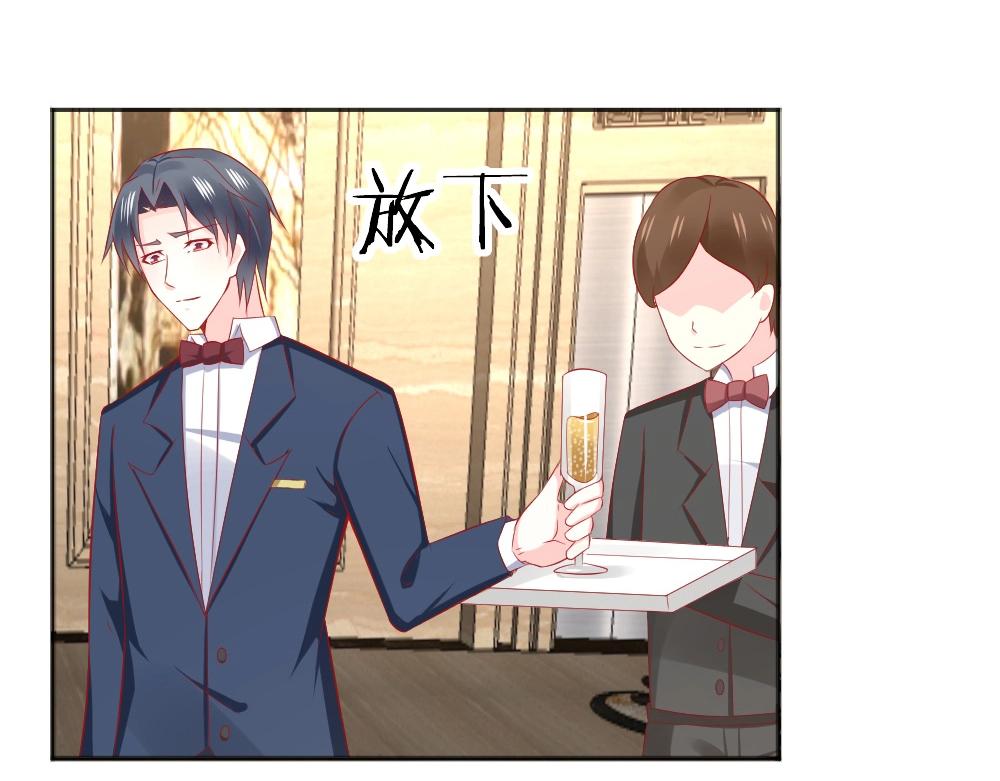 第53话  我只会和自己心爱的人跳舞~~26