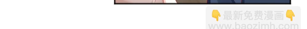第53话  我只会和自己心爱的人跳舞~~28