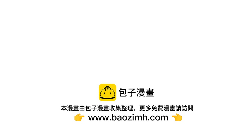 第53话  我只会和自己心爱的人跳舞~~61