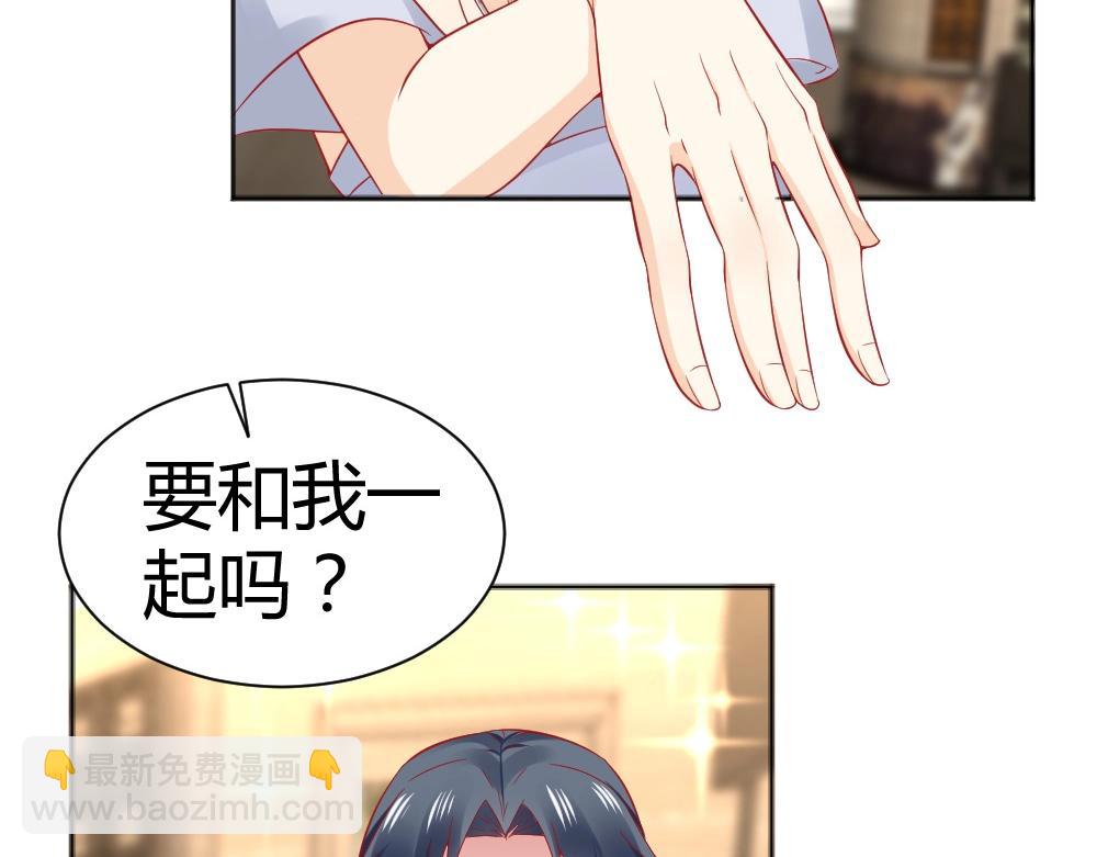 第53话  我只会和自己心爱的人跳舞~~8