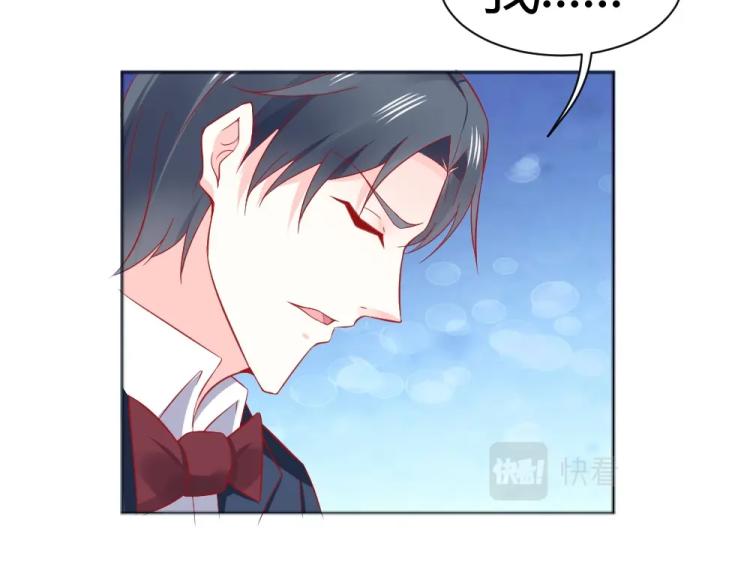 第53话  只会和心爱的人跳舞10
