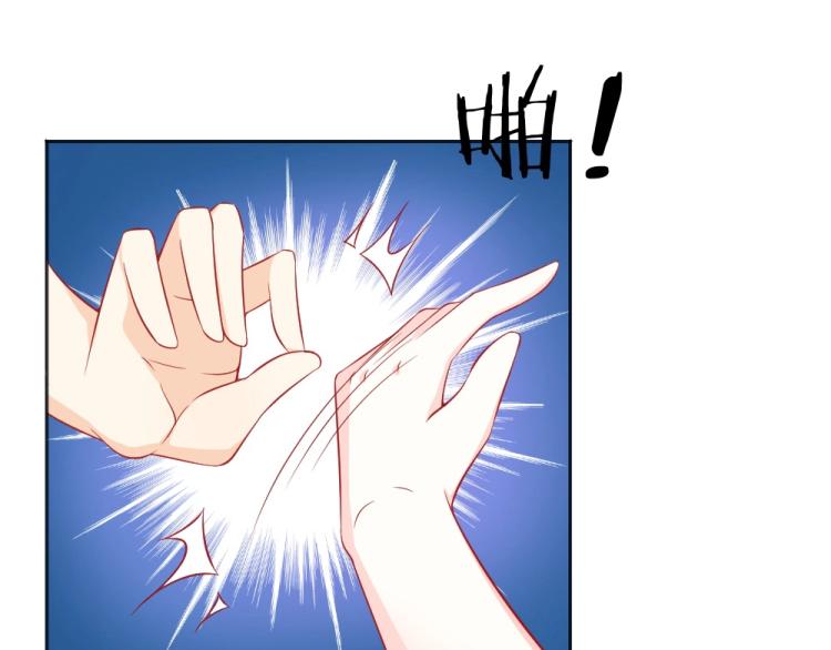 第53话  只会和心爱的人跳舞13