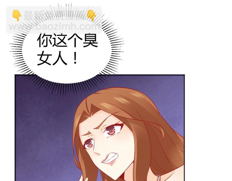 第53话  只会和心爱的人跳舞18