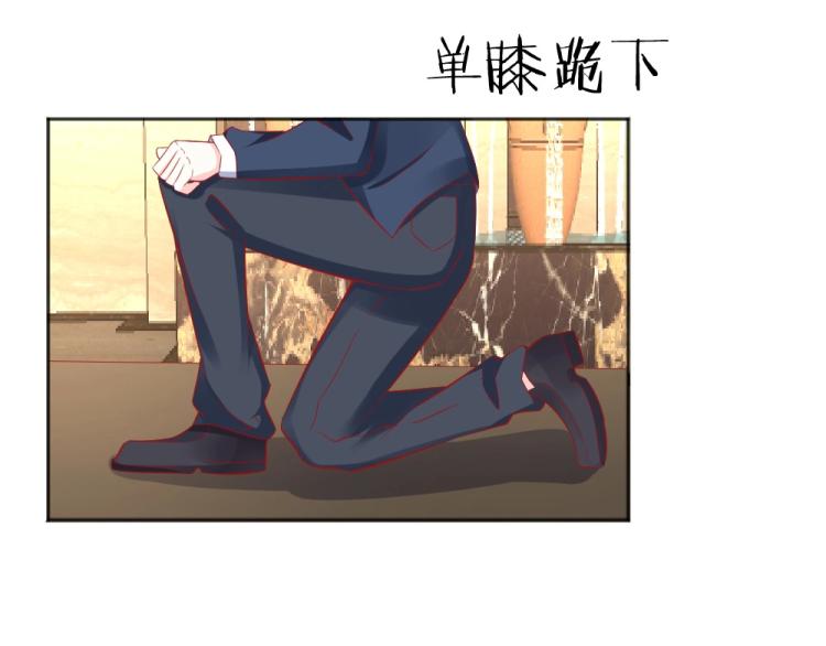 第53话  只会和心爱的人跳舞29