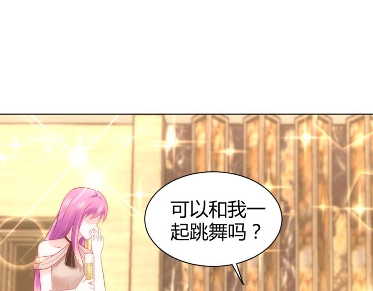 第53话  只会和心爱的人跳舞30