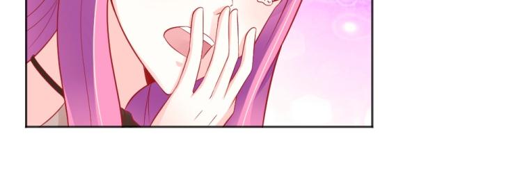 第53话  只会和心爱的人跳舞33