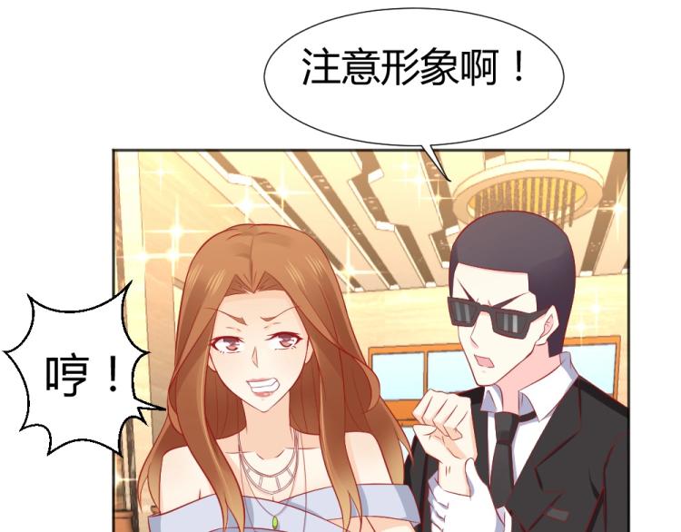 第53话  只会和心爱的人跳舞40