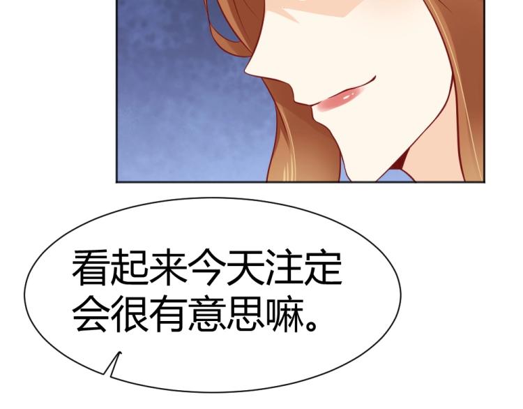 第53话  只会和心爱的人跳舞60