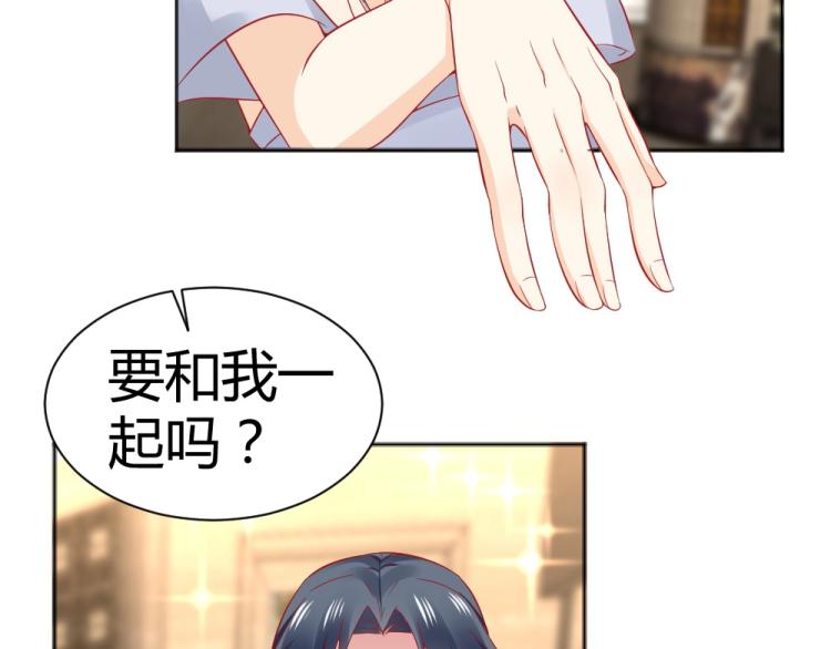 第53话  只会和心爱的人跳舞8