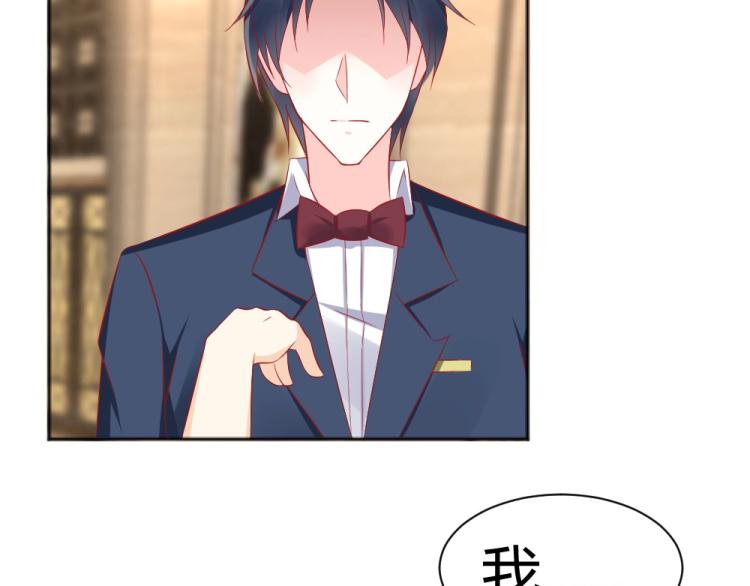 第53话  只会和心爱的人跳舞9