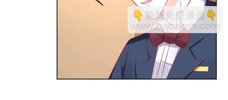 第55话  竞拍粉红之恋！！22