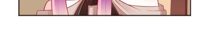 第55话  竞拍粉红之恋！！32
