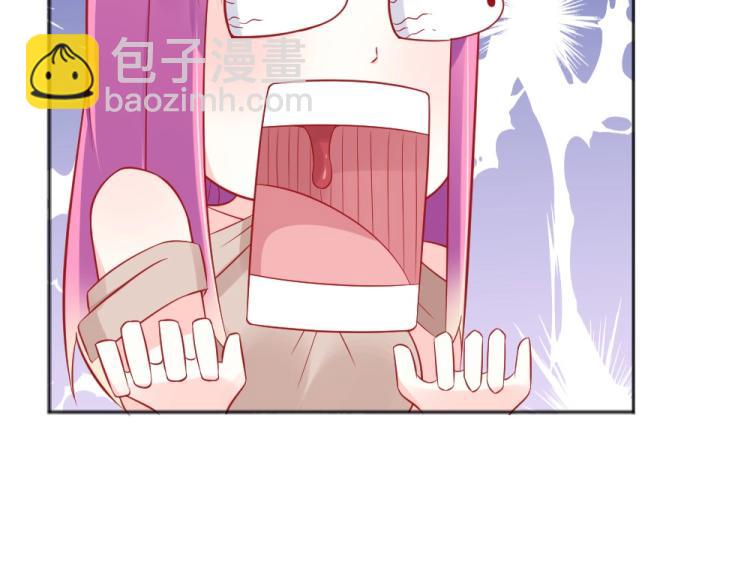 第55话  竞拍粉红之恋！！36