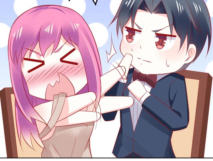 第55话  竞拍粉红之恋！！5