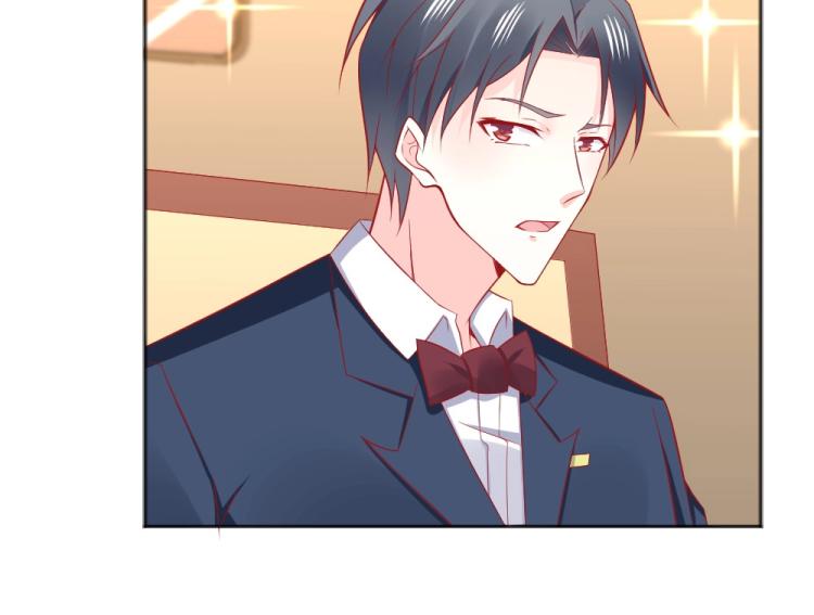 第55话  竞拍粉红之恋！！52