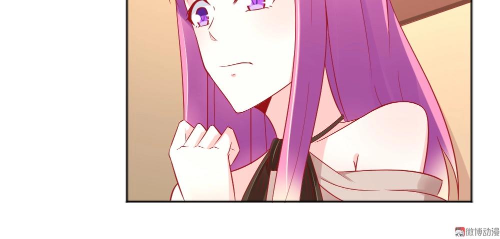 第57话  年小小被强吻~！！？12