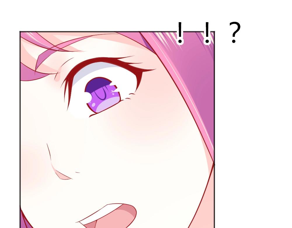 第57话  年小小被强吻~！！？2