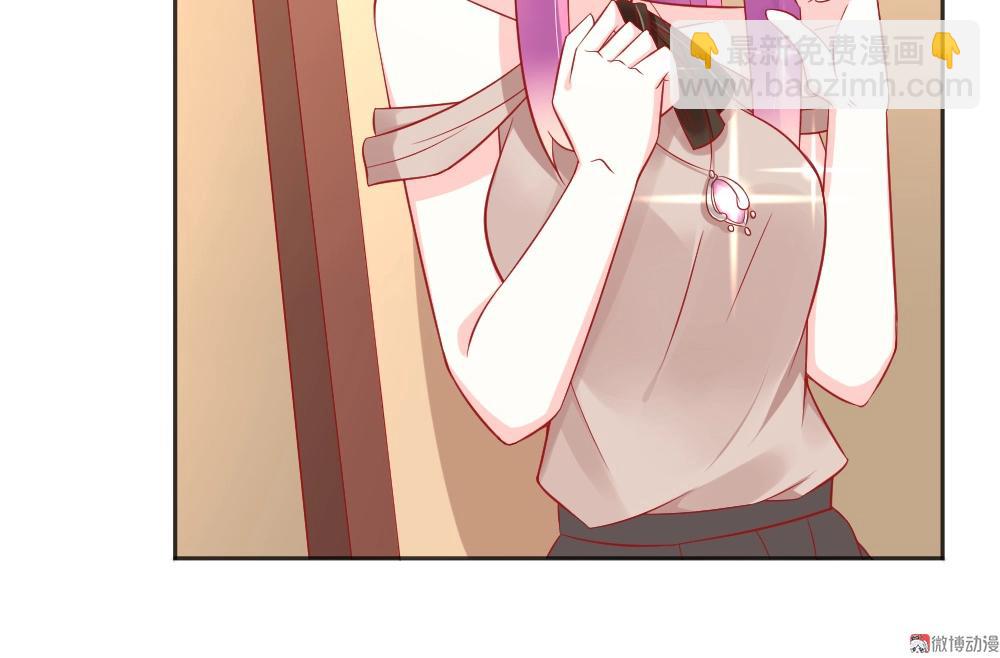 第57话  年小小被强吻~！！？22