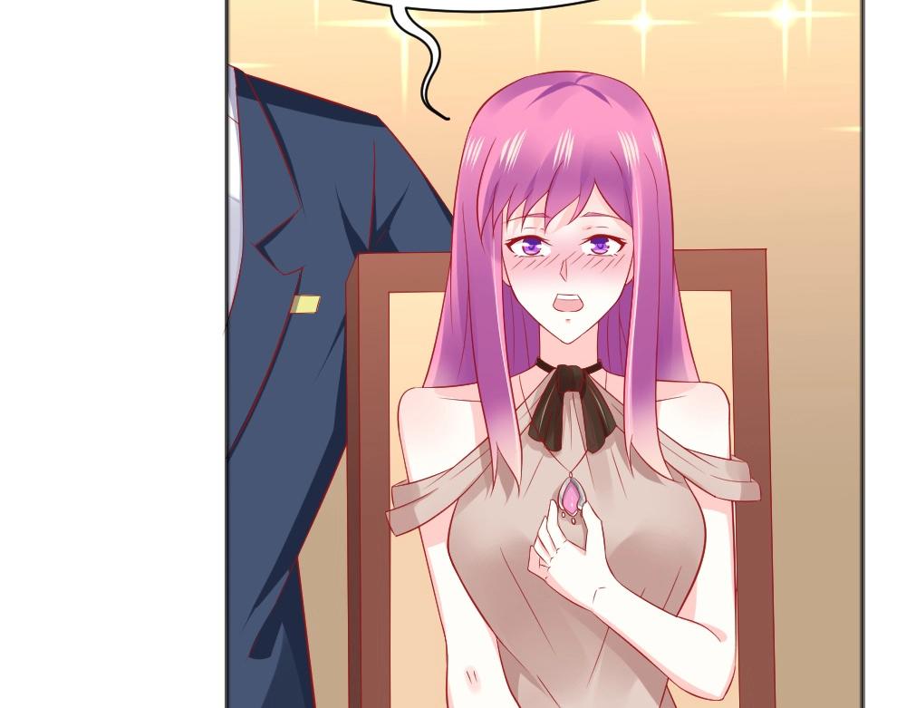 第57话  年小小被强吻~！！？31