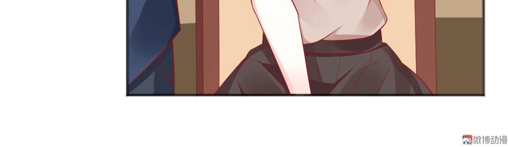 第57话  年小小被强吻~！！？32