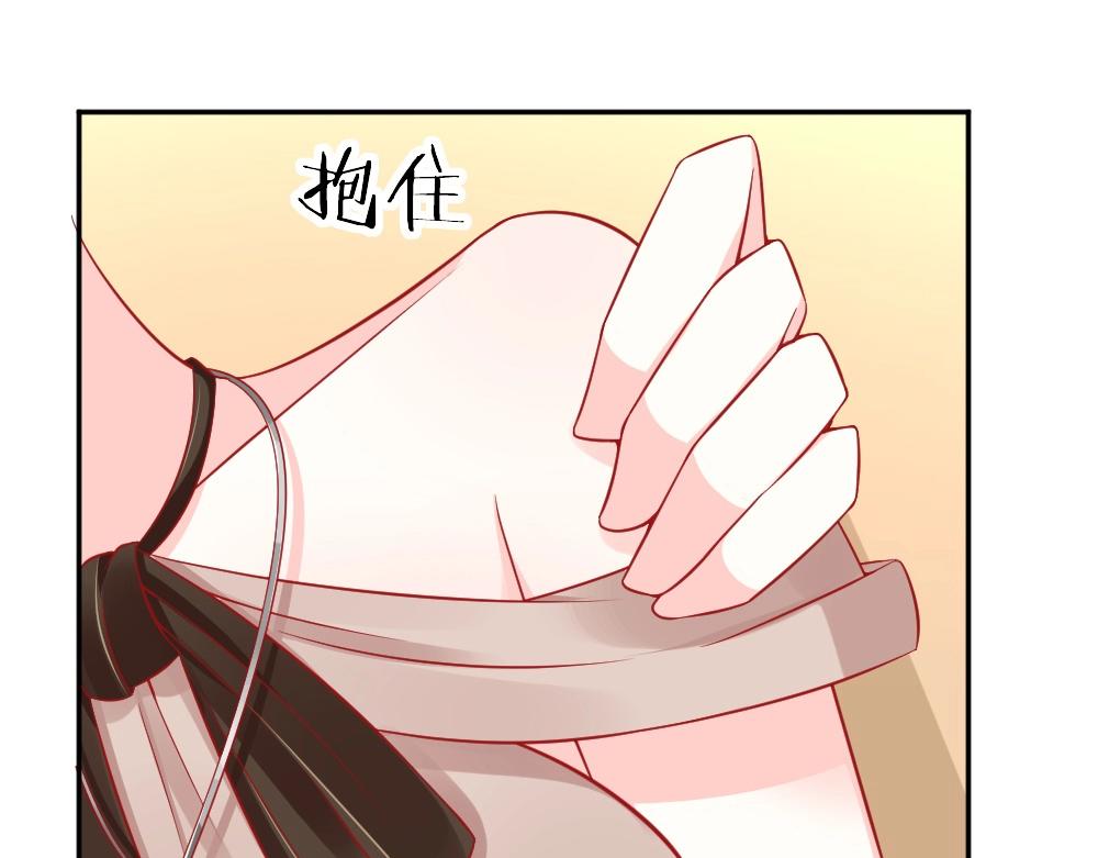 第57话  年小小被强吻~！！？33