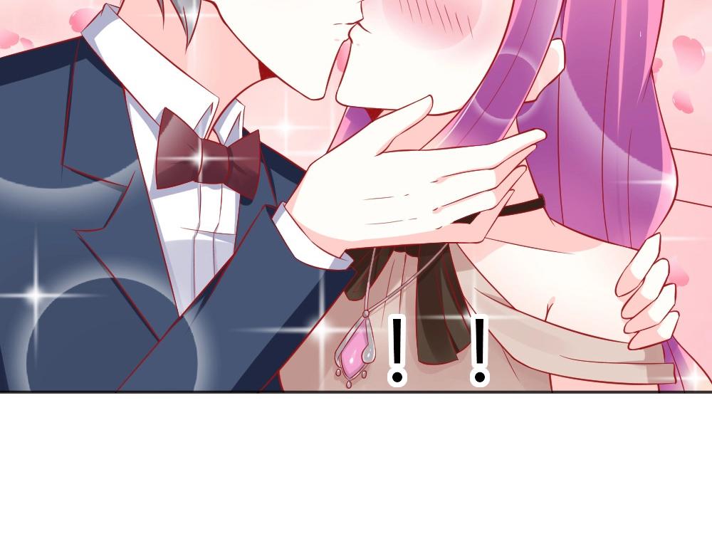第57话  年小小被强吻~！！？40