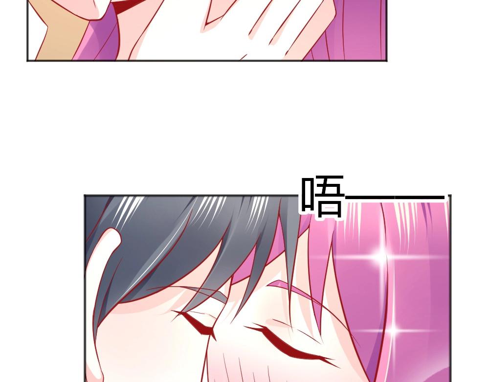 第57话  年小小被强吻~！！？42