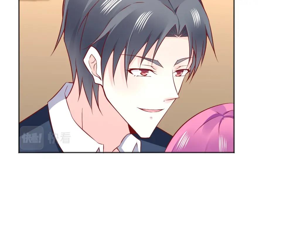 第57话  年小小被强吻~！！？58