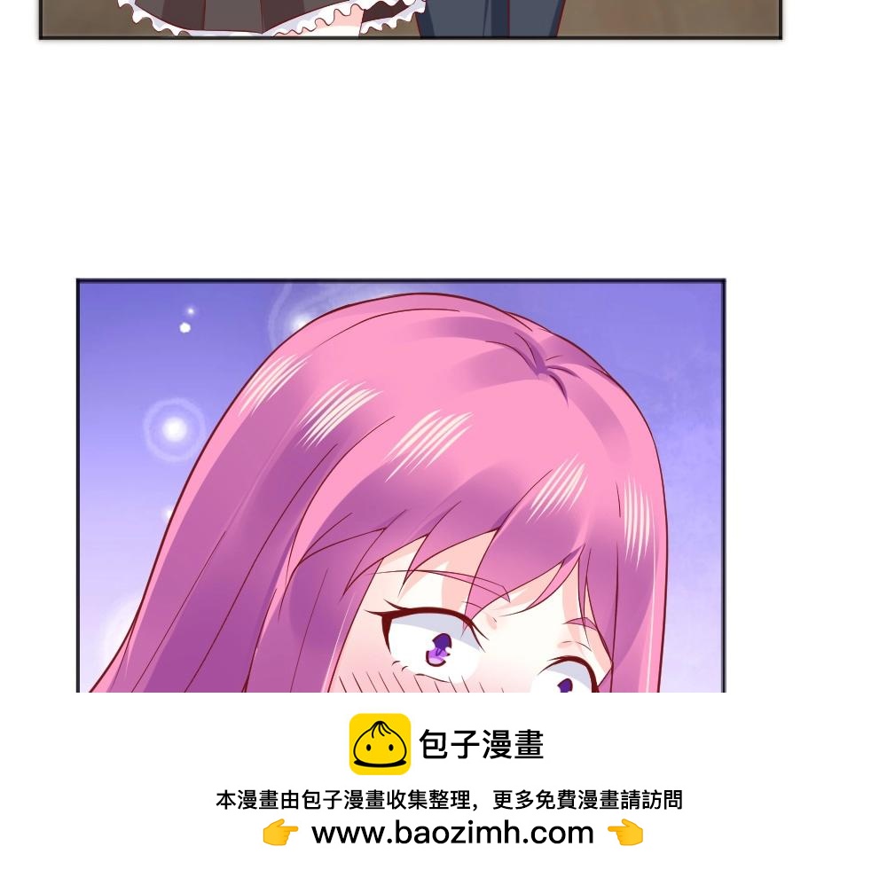 第57话  年小小被强吻~！！？69