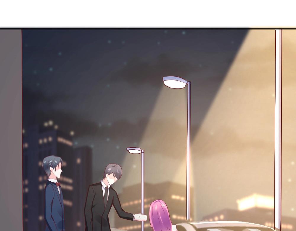 第57话  年小小被强吻~！！？75