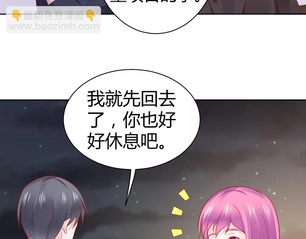 第58话  离别之吻！~17