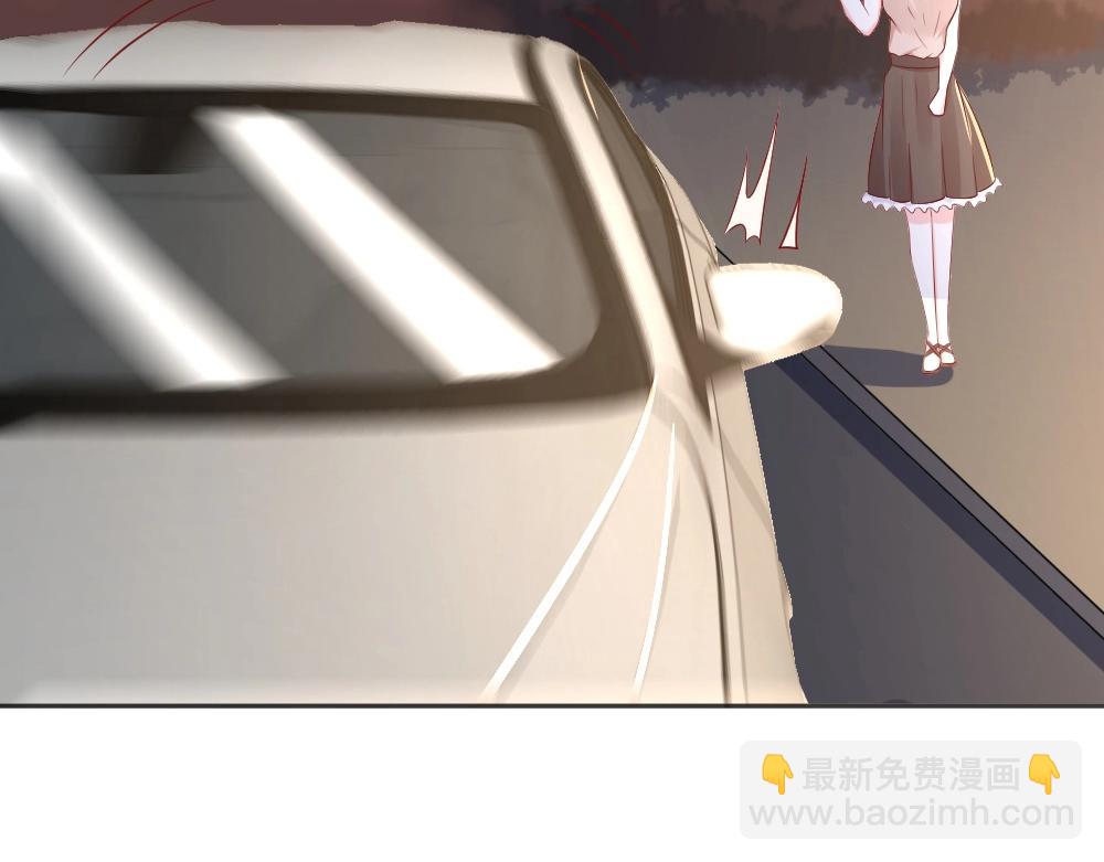 第58话  离别之吻！~35