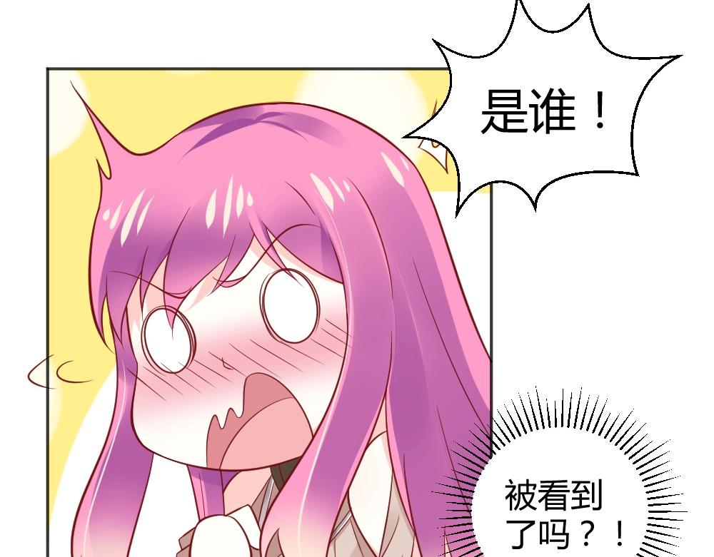 第58话  离别之吻！~39