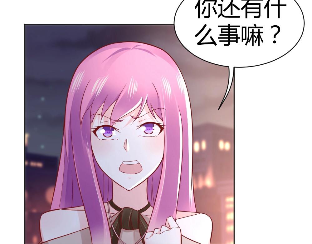 第58话  离别之吻！~42