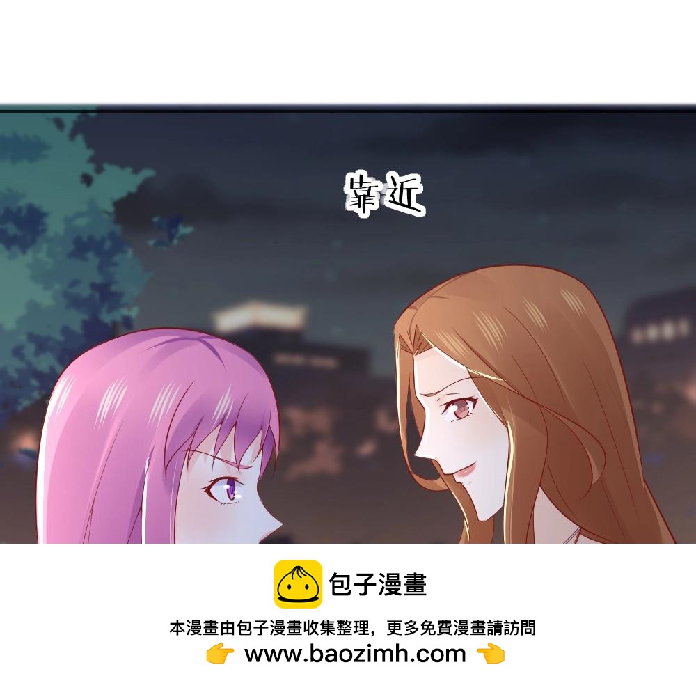 第58话  离别之吻！~53