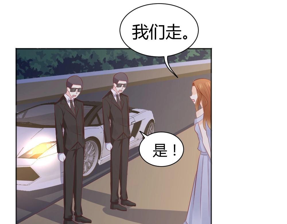 第58话  离别之吻！~61