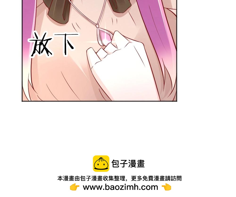 第58话  离别之吻！~65