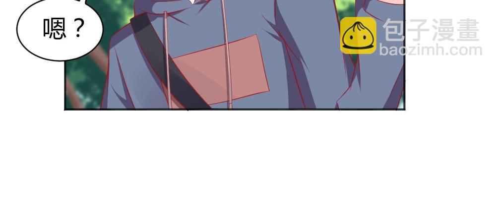 第59话  年小小的纠结！？18