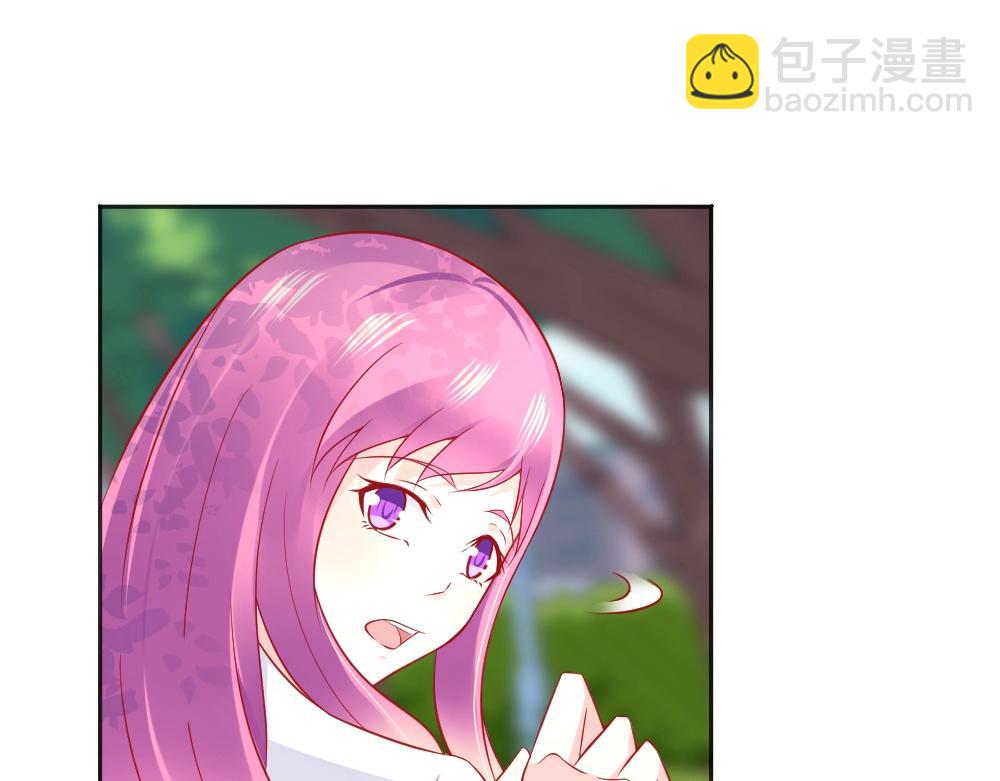 第59话  年小小的纠结！？34
