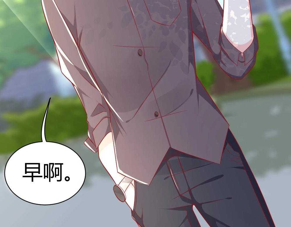第59话  年小小的纠结！？36