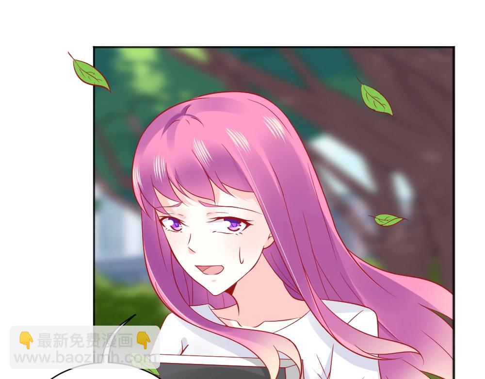 第59话  年小小的纠结！？43