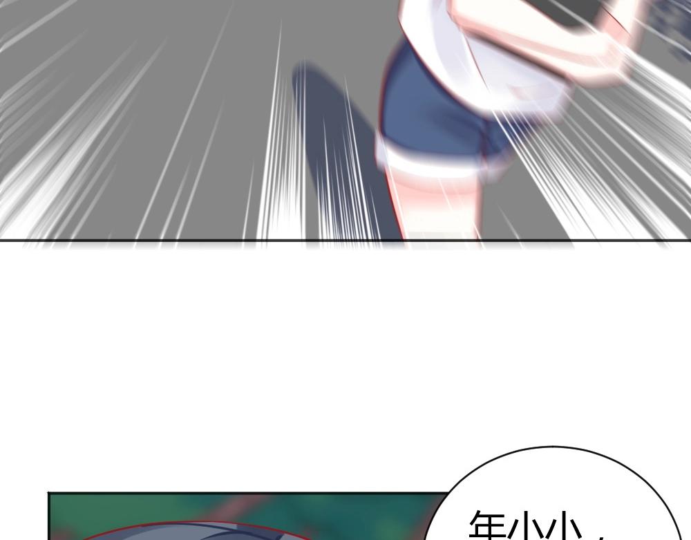 第59话  年小小的纠结！？48