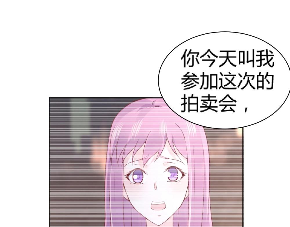 第59话  年小小的纠结！？56