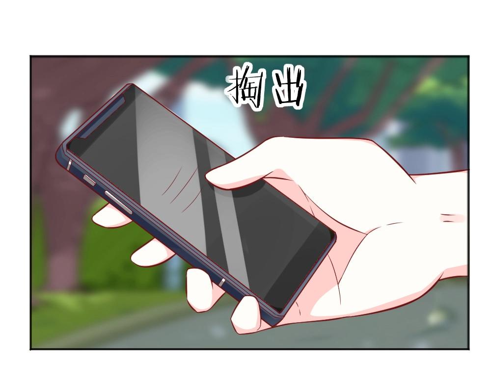 第59话  年小小的纠结！？59