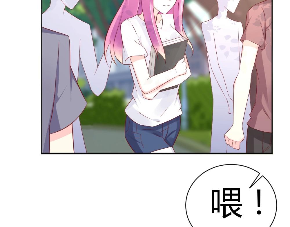 第59话  年小小的纠结！？6